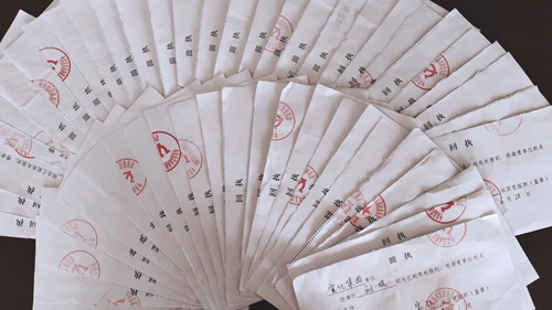 總部黨員下沉社區(qū) 入戶宣傳文明創(chuàng)建(圖1) 總部黨員下沉社區(qū) 入戶宣傳文明創(chuàng)建(圖1)