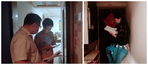 集團總部黨員下沉對口聯系社區(qū)開展志愿服務活動(圖3)