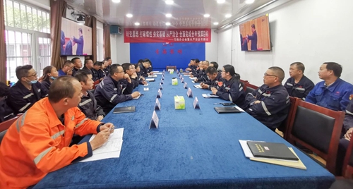 向抗疫英雄致敬！宜化集團(tuán)組織收看全國(guó)抗擊新冠肺炎疫情表彰大會(huì)(圖10)