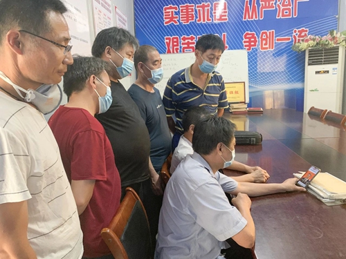 向抗疫英雄致敬！宜化集團(tuán)組織收看全國(guó)抗擊新冠肺炎疫情表彰大會(huì)(圖14)