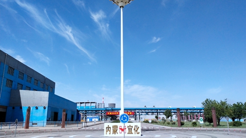 內(nèi)蒙宜化：深耕精耕挖潛力，苦干實(shí)干創(chuàng)效益(圖1)