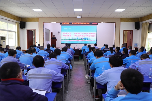 王大真到松滋肥業(yè)、楚星公司、新材料公司和股份公司現(xiàn)場調(diào)研(圖4)