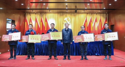 宜化集團(tuán)2020年度總結(jié)表彰暨六屆四次職工代表大會開幕(圖4) 宜化集團(tuán)2020年度總結(jié)表彰暨六屆四次職工代表大會開幕(圖4)