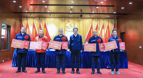 宜化集團(tuán)2020年度總結(jié)表彰暨六屆四次職工代表大會開幕(圖7) 宜化集團(tuán)2020年度總結(jié)表彰暨六屆四次職工代表大會開幕(圖7)