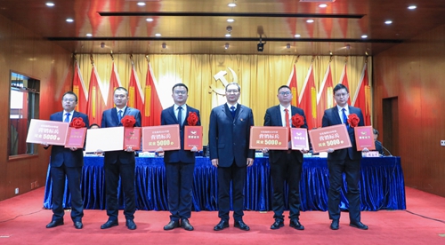 宜化集團(tuán)2020年度總結(jié)表彰暨六屆四次職工代表大會開幕(圖10) 宜化集團(tuán)2020年度總結(jié)表彰暨六屆四次職工代表大會開幕(圖10)