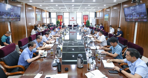 集團(tuán)召開8月份效益分析會(圖1) 集團(tuán)召開8月份效益分析會(圖1)