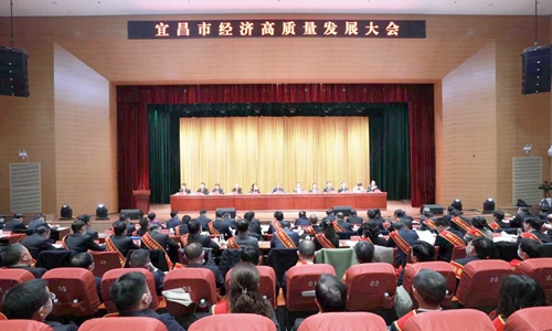 宜化集團(tuán)榮獲“宜昌市經(jīng)濟(jì)高質(zhì)量發(fā)展先進(jìn)集體”稱號(圖1) 宜化集團(tuán)榮獲“宜昌市經(jīng)濟(jì)高質(zhì)量發(fā)展先進(jìn)集體”稱號(圖1)