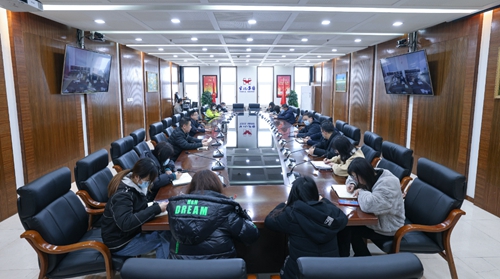 集團召開專題會安排部署全集團疫情防控工作(圖1) 集團召開專題會安排部署全集團疫情防控工作(圖1)