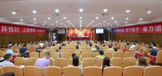 集團(tuán)召開(kāi)工程建設(shè)領(lǐng)域警示教育會(huì)(圖1) 集團(tuán)召開(kāi)工程建設(shè)領(lǐng)域警示教育會(huì)(圖1)