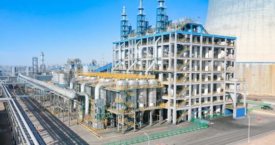 通過鑒定！新疆宜化一項(xiàng)技術(shù)達(dá)國際領(lǐng)先水平！(圖2)