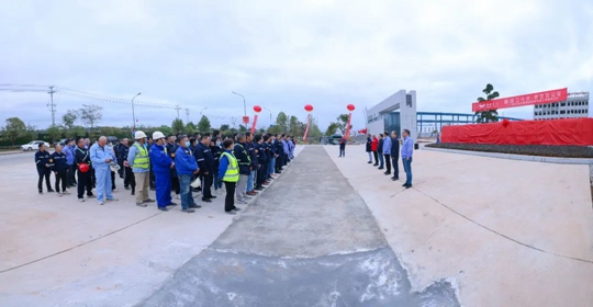 揭牌！你好，湖北宜化降解新材料有限公司！(圖2)