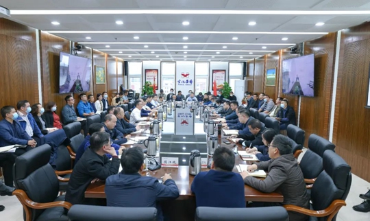 集團調(diào)度國慶期間生產(chǎn)經(jīng)營情況，安排部署近期重點工作(圖1)