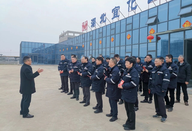 大年初一，王大真到田家河新項(xiàng)目和分子公司走訪慰問(圖1)