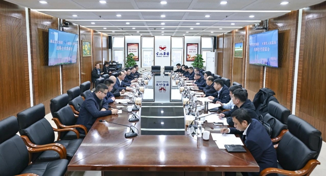 宜化集團與大通縣人民政府簽訂戰(zhàn)略合作協(xié)議(圖2) 宜化集團與大通縣人民政府簽訂戰(zhàn)略合作協(xié)議(圖2)