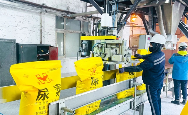 喜訊！聯(lián)化公司成功復(fù)產(chǎn)(圖2)