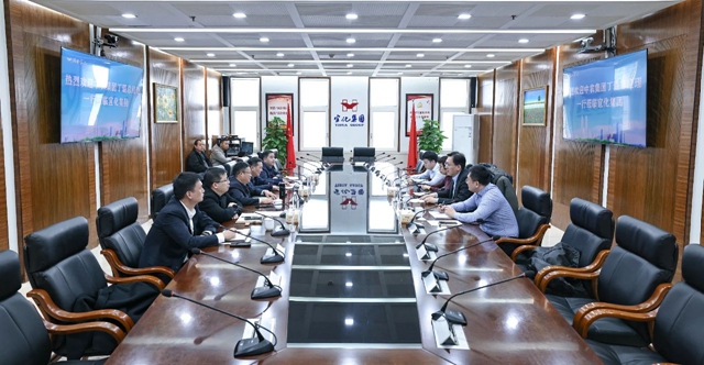 中農集團黨委副書記、總經(jīng)理丁璐一行到訪宜化集團(圖1)