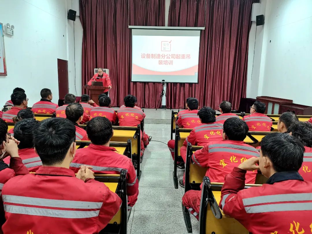 開展新工安全知識培訓(xùn) 筑牢企業(yè)安全生產(chǎn)基石(圖1) 圖片