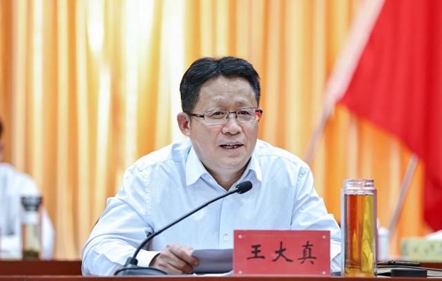 宜化集團(tuán)召開2023年一季度生產(chǎn)經(jīng)營分析總結(jié)暨二季度工作推進(jìn)會(huì)(圖2) 宜化集團(tuán)召開2023年一季度生產(chǎn)經(jīng)營分析總結(jié)暨二季度工作推進(jìn)會(huì)(圖2)