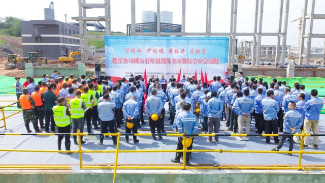 楚星公司開展防汛綜合應(yīng)急演練(圖1) 楚星公司開展防汛綜合應(yīng)急演練(圖1)