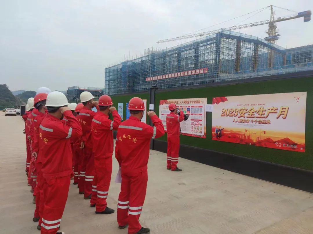 【安全生產(chǎn)月】人人講安全 個個會應(yīng)急(圖3) 圖片