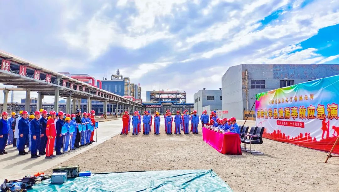 【安全生產(chǎn)月】以練為戰(zhàn)防患未然！內蒙宜化開展應急演練