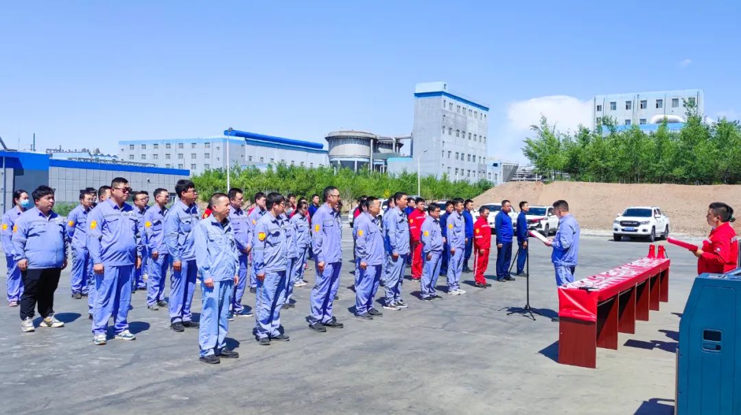 人人講安全個個會應(yīng)急！宜化安全生產(chǎn)月活動啟動