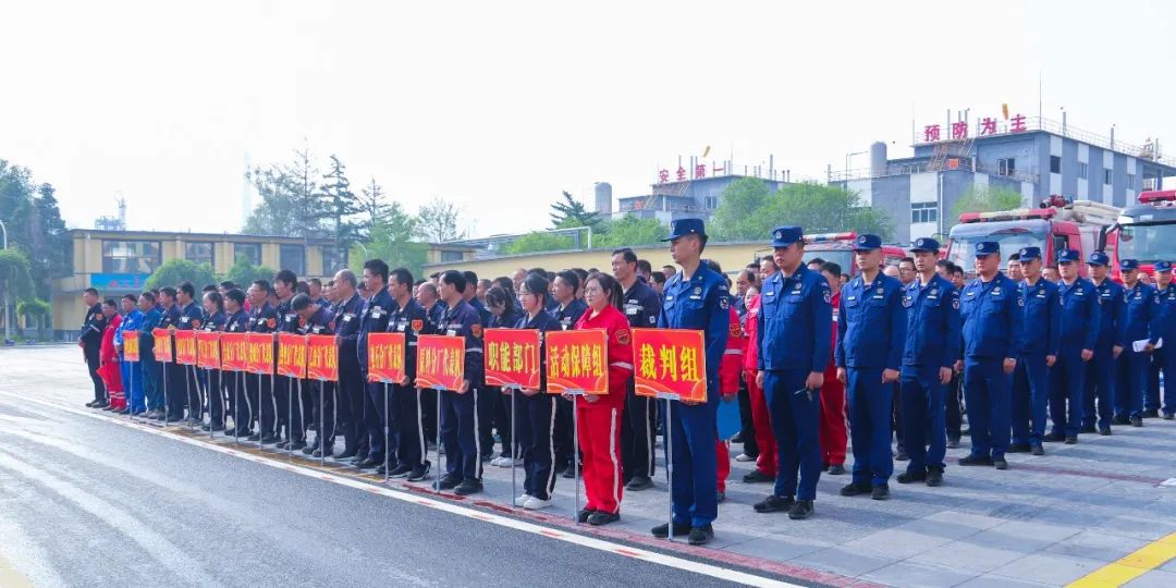 【安全生產(chǎn)月】強(qiáng)技能練精兵！青海宜化開展應(yīng)急技能大比武