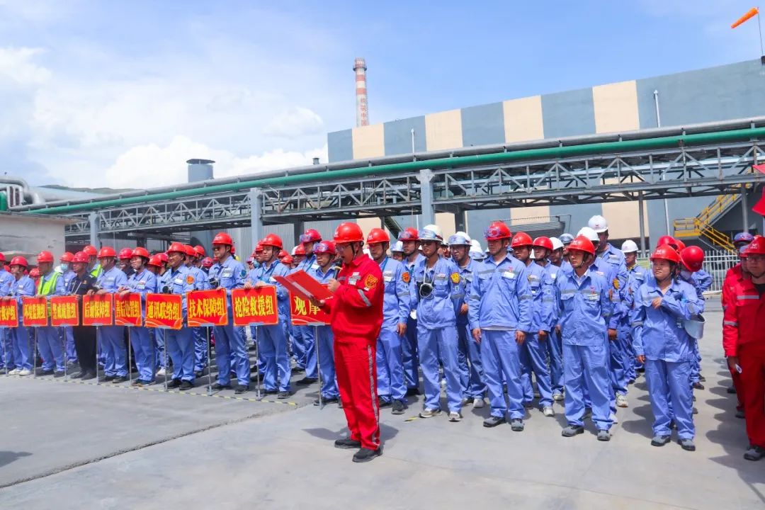 【安全生產(chǎn)月】以練筑防！青海宜化開(kāi)展綜合應(yīng)急救援演練