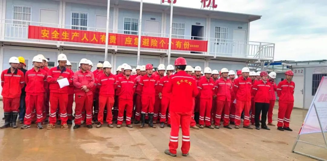 【安全生產月】多措并舉 助力安全生產(圖3) 圖片