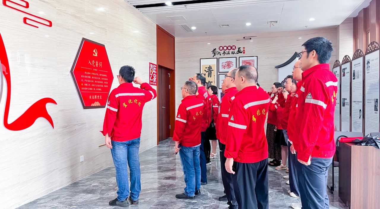 【聚焦宣教月】化機公司：傳承廉潔文化，弘揚清風正氣