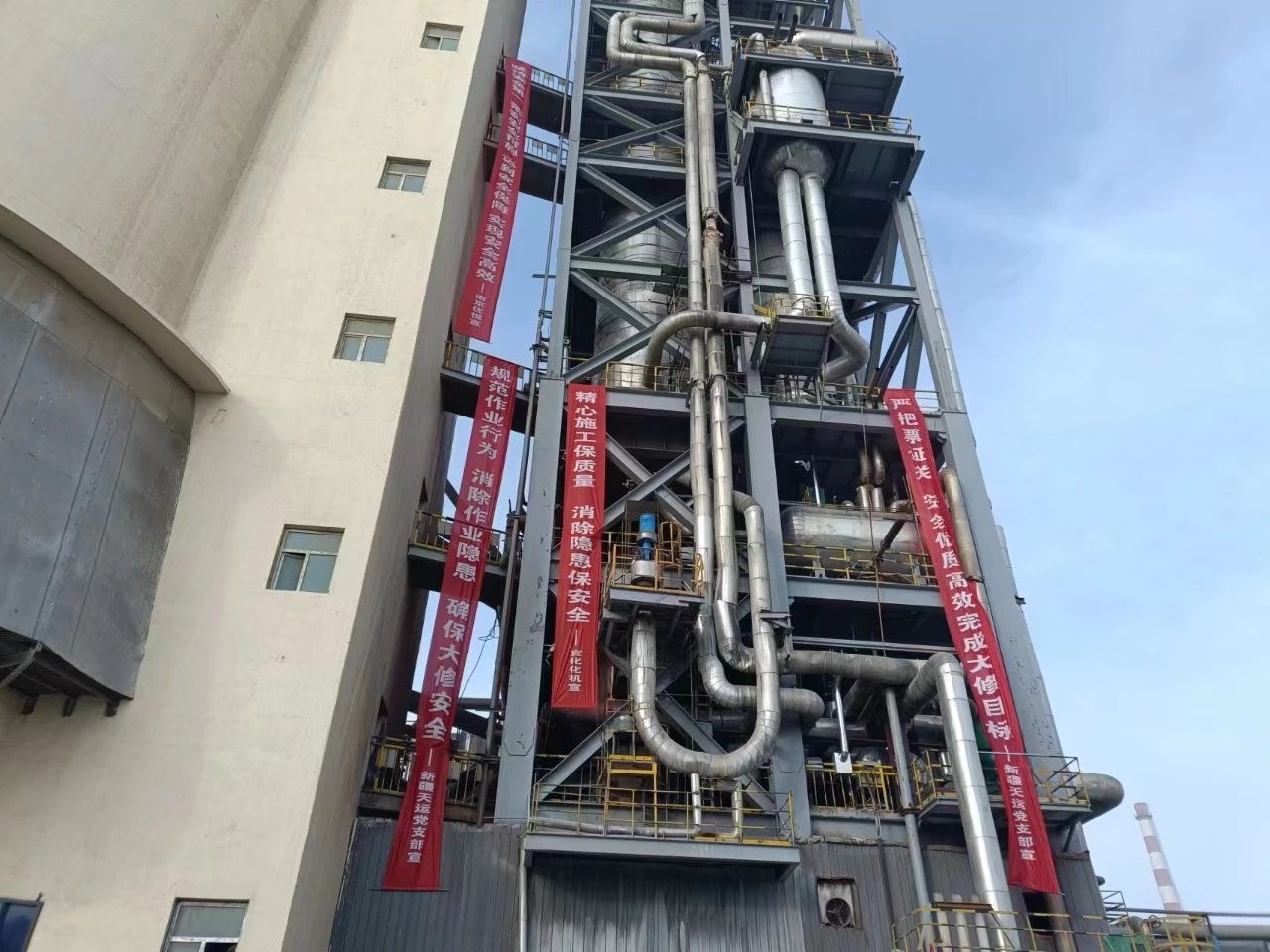 全力以赴戰(zhàn)大修 凝心聚力穩(wěn)生產(chǎn)(圖4) 全力以赴戰(zhàn)大修 凝心聚力穩(wěn)生產(chǎn)(圖4)