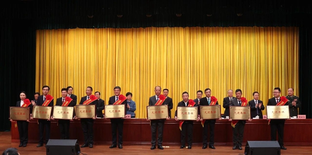 祝賀！股份公司榮獲宜昌市長江大保護典范城市建設(shè)先進集體稱號(圖1)