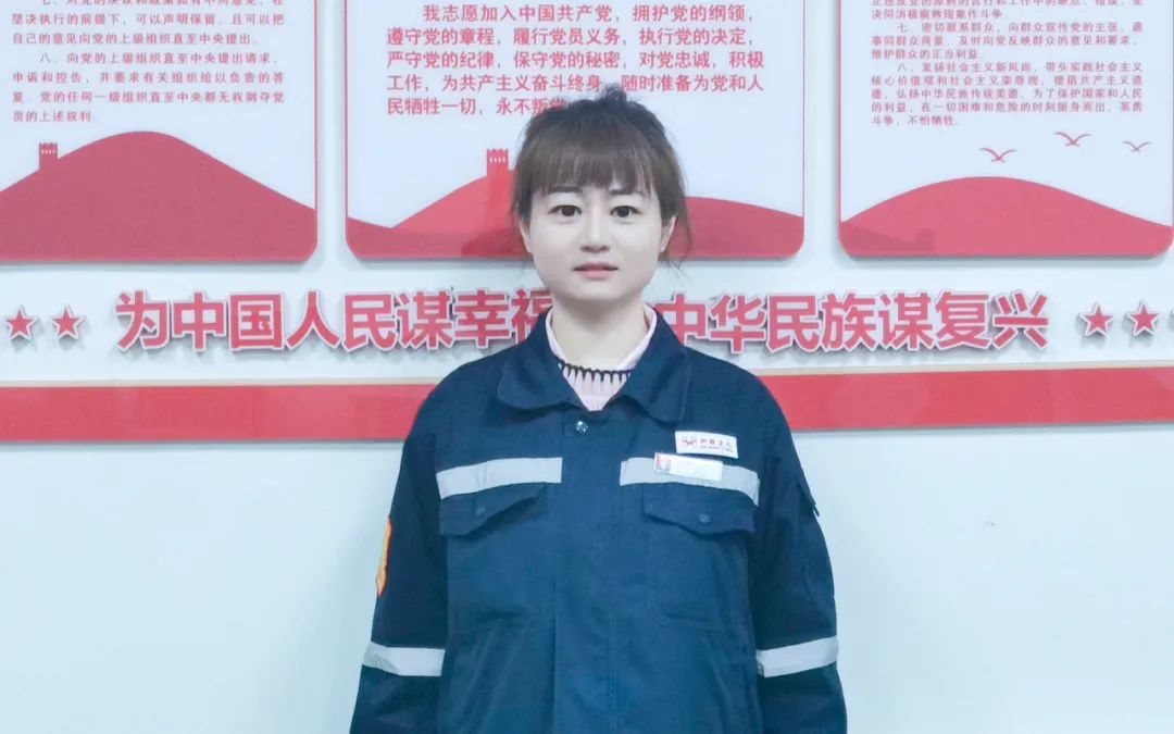 【宜化榜樣】新疆宜化王麗：立足平凡崗位，綻放巾幗風(fēng)采(圖6)