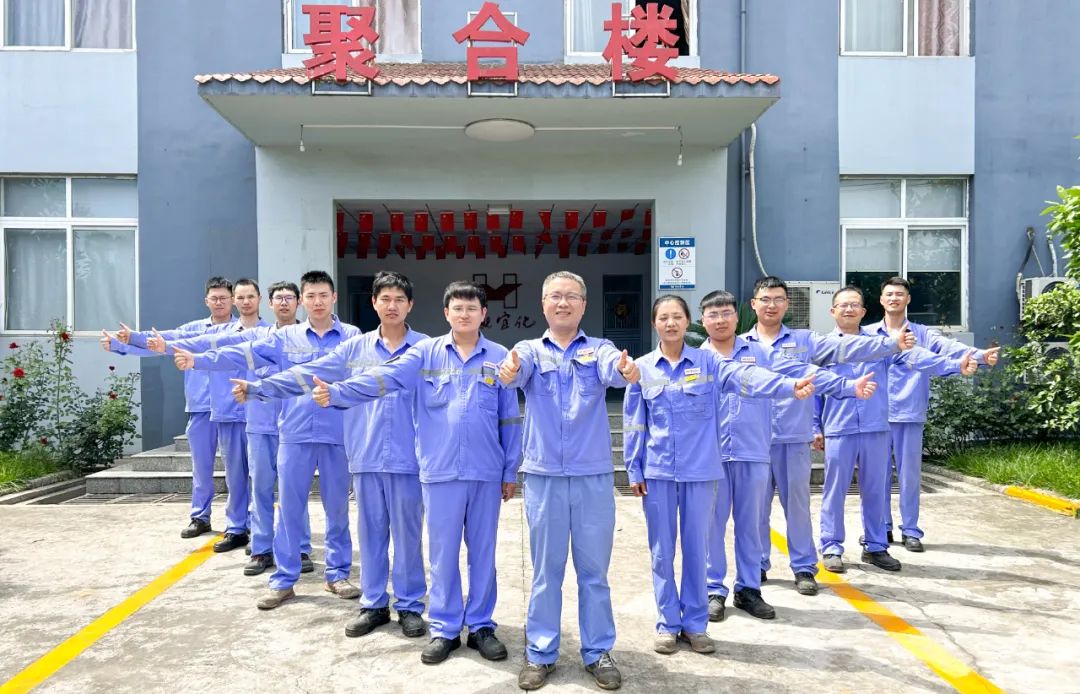 喜訊！股份公司PVC電儀維護(hù)班、消防班榮獲此項(xiàng)榮譽(yù)(圖3)