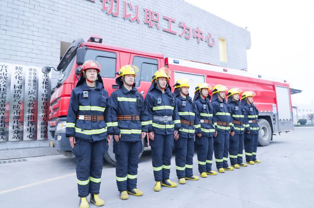 喜訊！股份公司PVC電儀維護(hù)班、消防班榮獲此項(xiàng)榮譽(yù)(圖4)