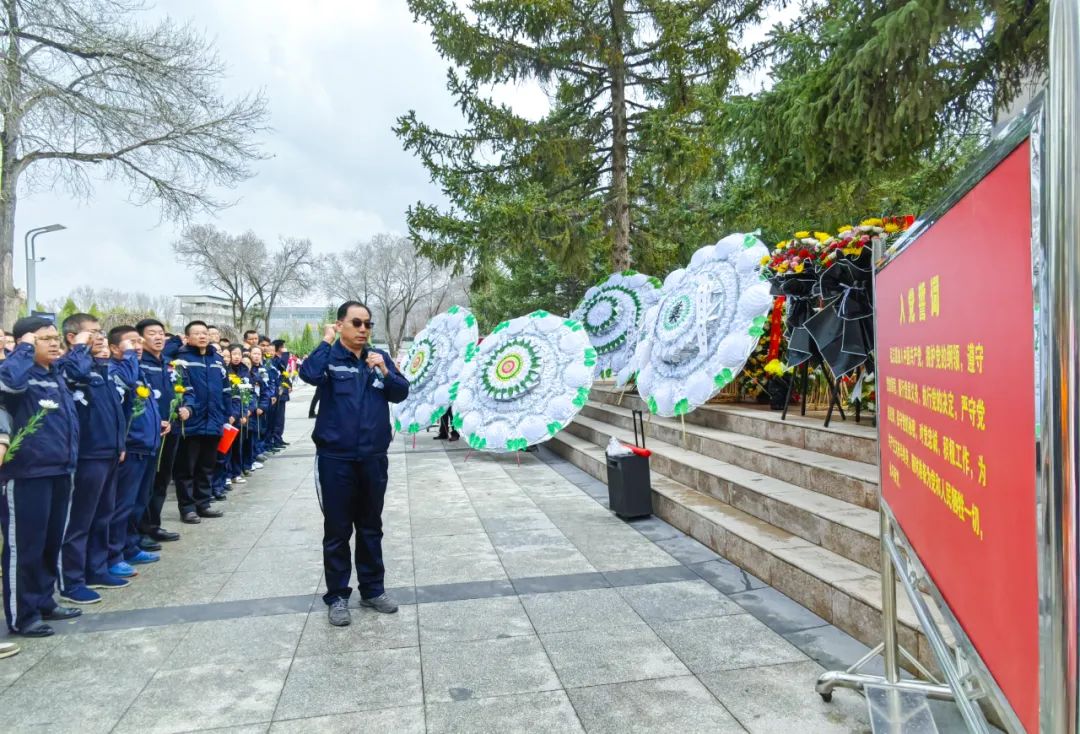 青海片區(qū)公司：緬懷先輩祭英烈，踔厲奮發(fā)譜新篇(圖3)