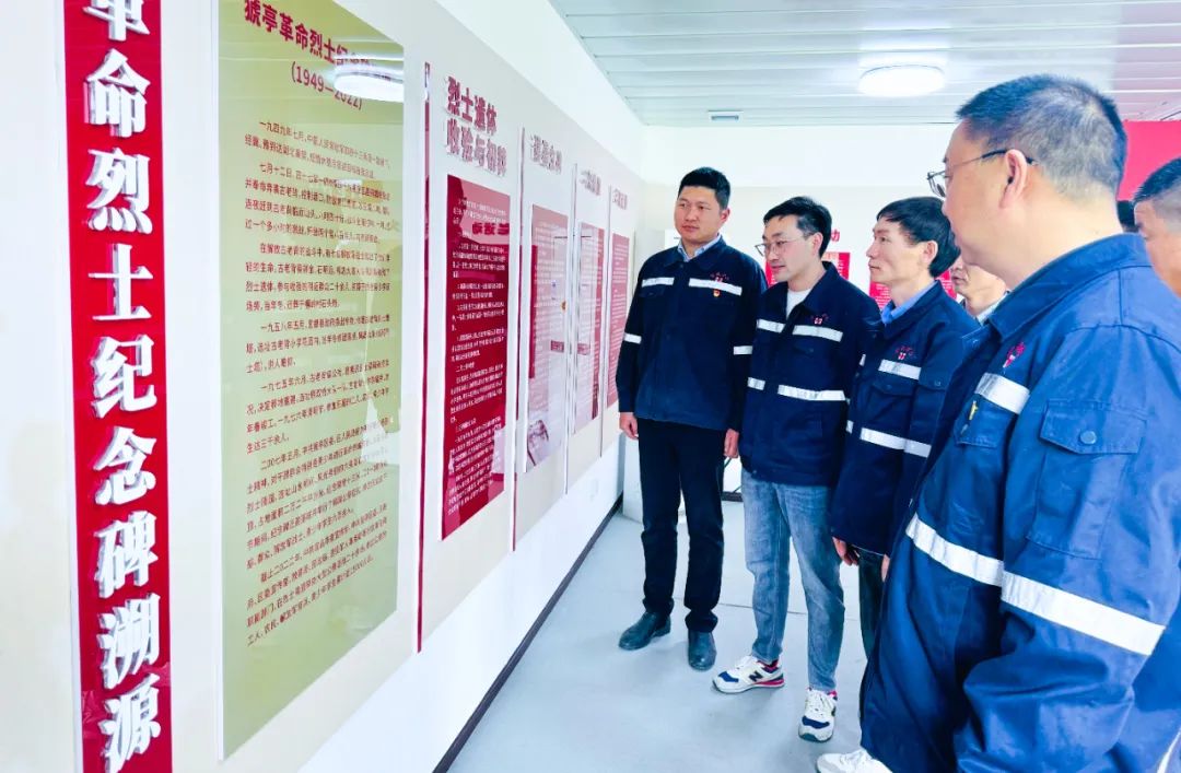 在緬懷中汲取奮進(jìn)力量！這場(chǎng)主題黨日活動(dòng)“走心”更“入心”！(圖5)