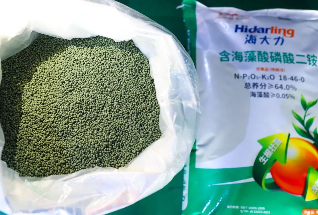 喜報！宜化增效磷酸二銨被評為“湖北精品”(圖5)