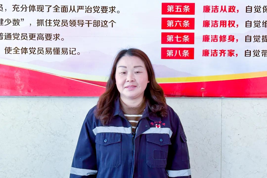 【宜化榜樣】宜化礦業(yè)黃小燕：礦山里的“黃督督”，安全上的內(nèi)當(dāng)家(圖3)