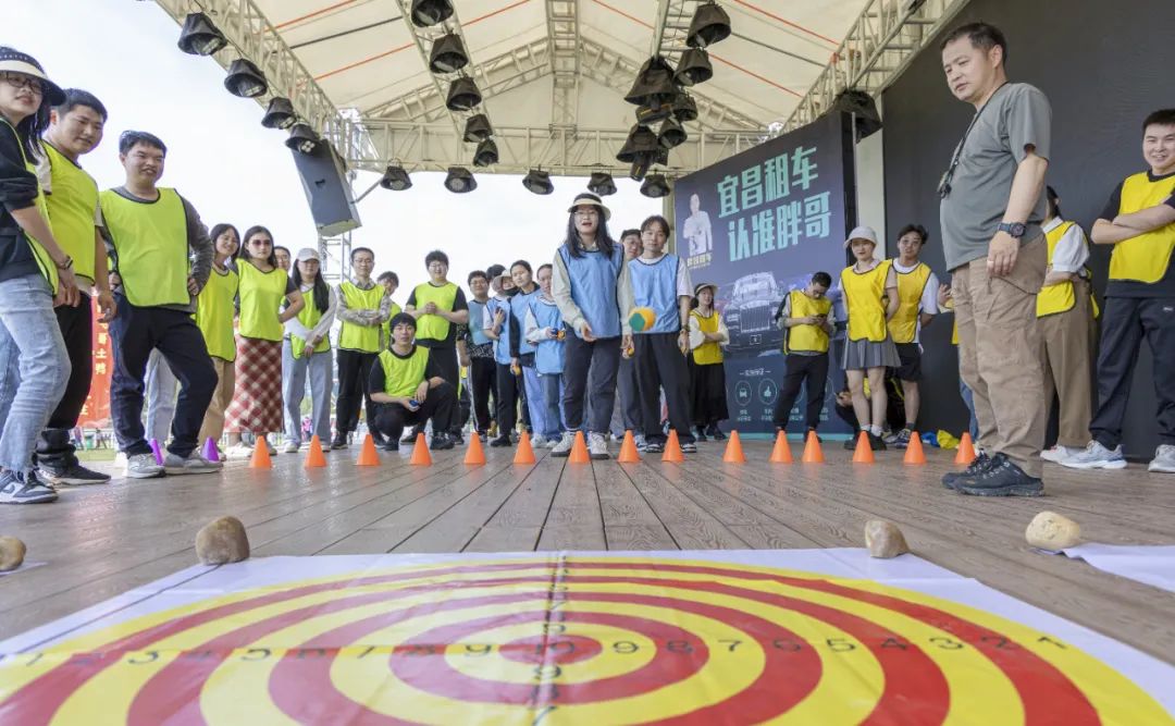 奮進新宜化綻放YOUNG力量！集團團委組織青年大學生開展團建活動(圖8)