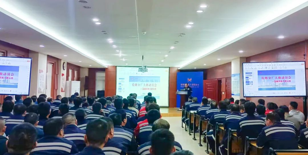 新疆宜化：直擊大修一線，看他們奮戰(zhàn)的身影(圖2)