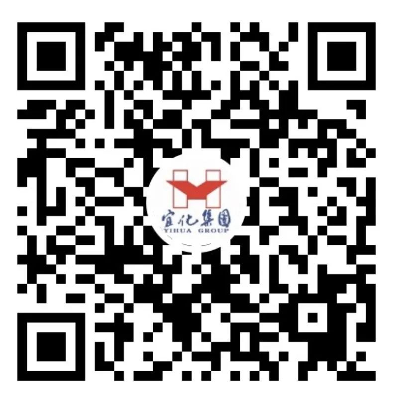 松滋肥業(yè)：堅持安全第一，嚴控人的不安全行為(圖6)