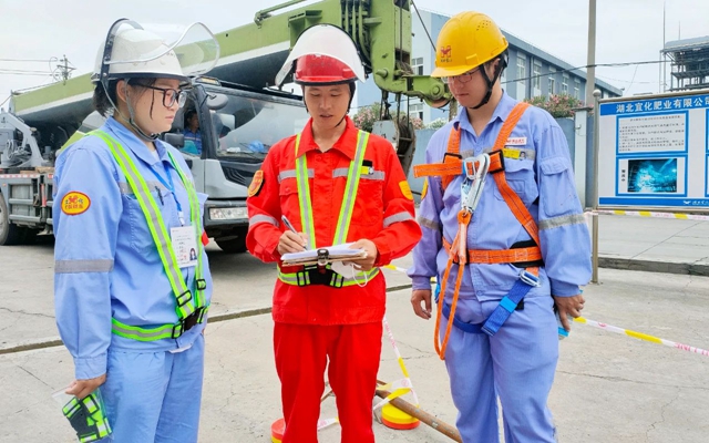 【安全生產(chǎn)月】股份公司：強化風險防控，夯實安全基礎(圖1)