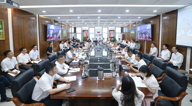 集團圍繞“貫徹黨的二十屆三中全會精神、提升企業(yè)競爭力”開展第一次研討