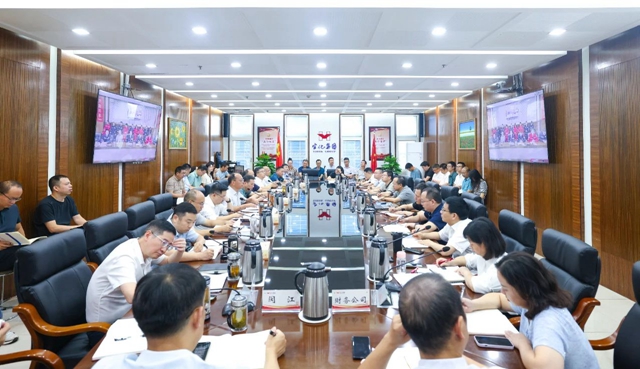 集團(tuán)召開調(diào)度會及9月份安全例會(圖1) 集團(tuán)召開調(diào)度會及9月份安全例會(圖1)