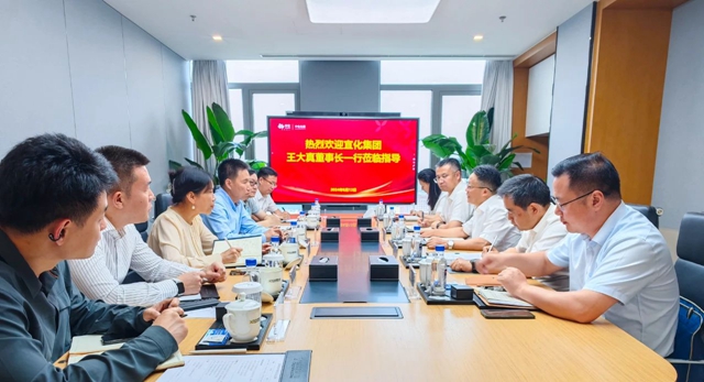 王大真一行拜訪中化化肥 就雙方戰(zhàn)略合作等進行深入交流(圖1) 王大真一行拜訪中化化肥 就雙方戰(zhàn)略合作等進行深入交流(圖1)