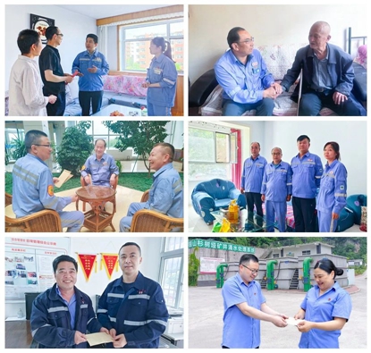 “七一”走訪送真情 慰問關(guān)懷暖人心(圖3) “七一”走訪送真情 慰問關(guān)懷暖人心(圖3)