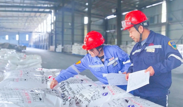 青海宜化：嚴管理抓落實，提質(zhì)量強品牌