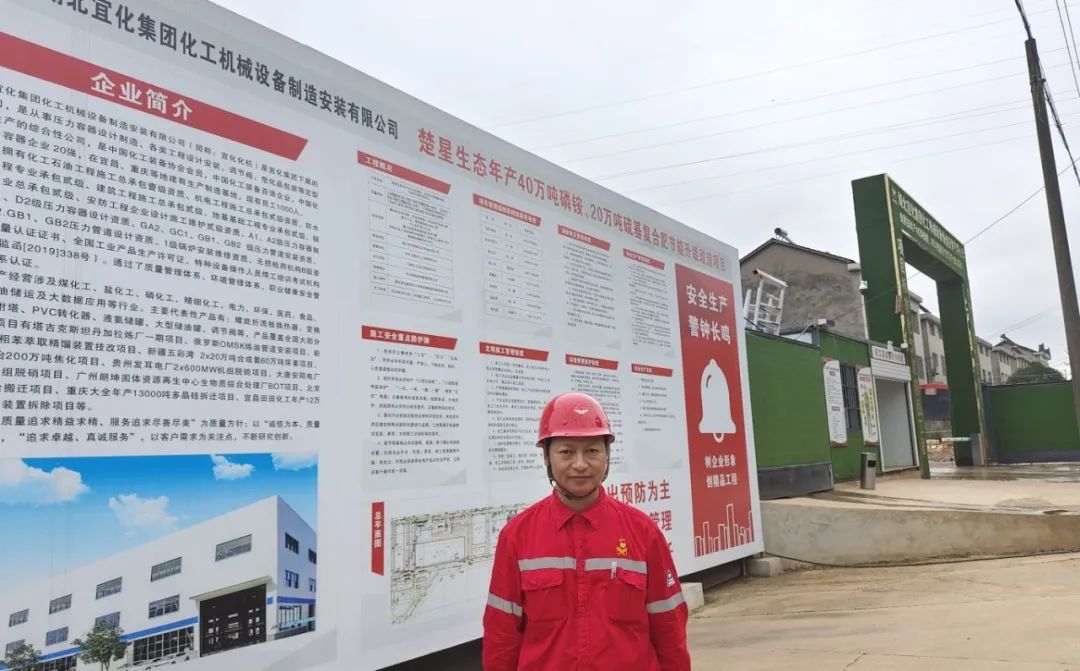 【先進(jìn)榜樣】清廉標(biāo)兵萬(wàn)剛:以身作則顧大局 精打細(xì)算創(chuàng)效益(圖5) 【先進(jìn)榜樣】清廉標(biāo)兵萬(wàn)剛:以身作則顧大局 精打細(xì)算創(chuàng)效益(圖5)