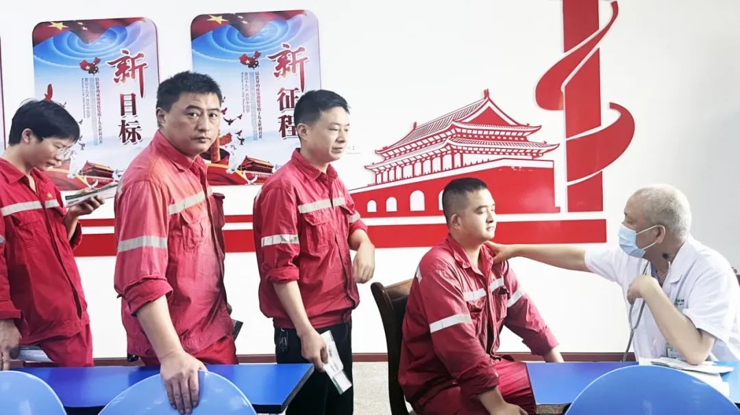 化機(jī)公司開展2024年度職業(yè)健康體檢(圖2) 化機(jī)公司開展2024年度職業(yè)健康體檢(圖2)